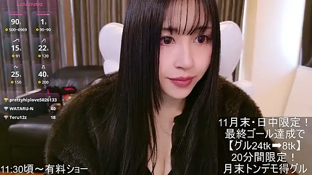 -satomi-jp live sex cam