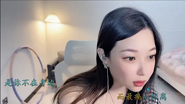 Love-feifei live sex cam
