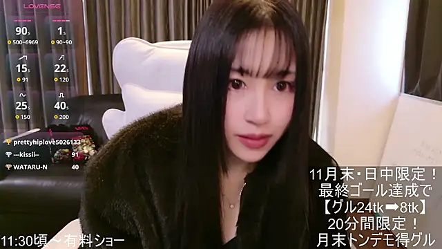 -satomi-jp live sex cam