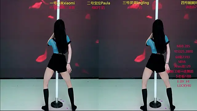 DJ-babala live sex cam