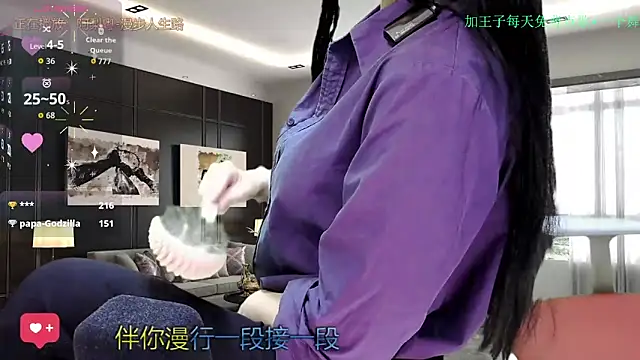 W-E-N-123 live sex cam