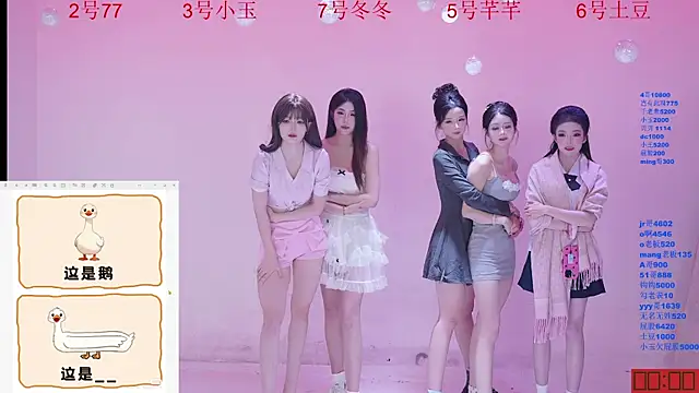 Hot-dance520 live sex cam