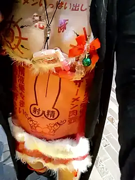 pink-mai live sex cam