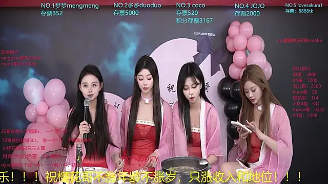 U-R-HERE live sex cam