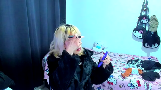 Akane-Mou live sex cam