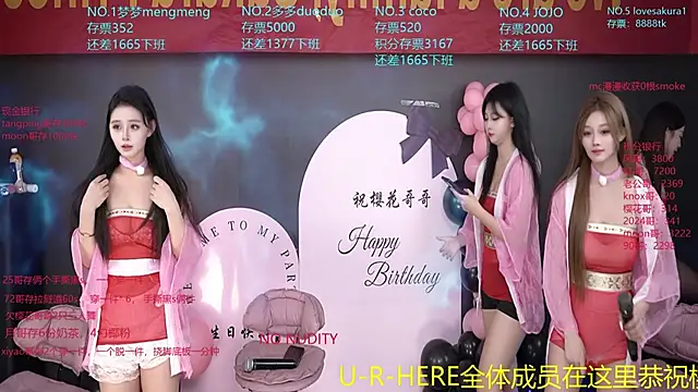 U-R-HERE live sex cam