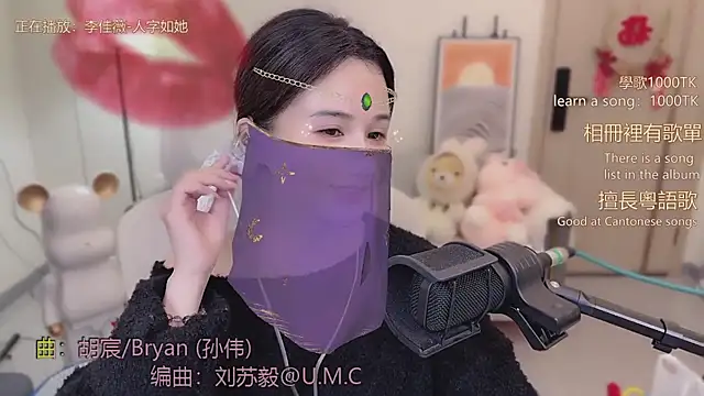 babykitty- live sex cam