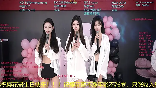 U-R-HERE live sex cam