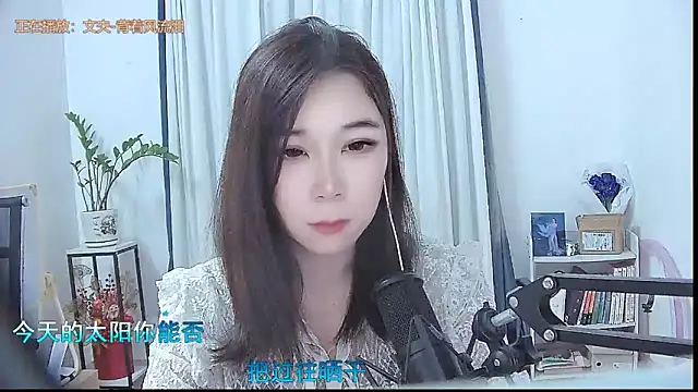 Amity-ox live sex cam