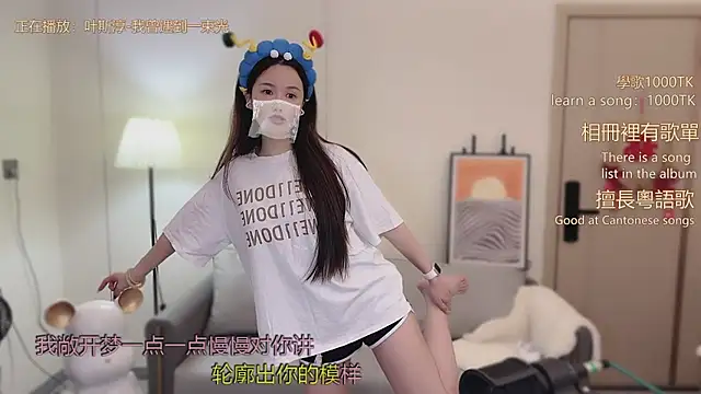 babykitty- live sex cam