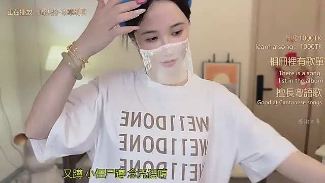 babykitty- live sex cam