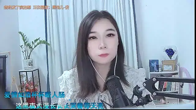 Amity-ox live sex cam