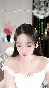 WenBao-Bao live sex cam
