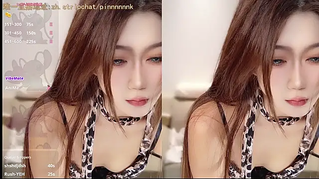 pinnnnnnk live sex cam