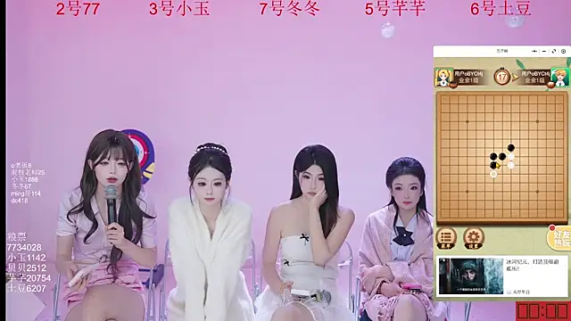 Hot-dance520 live sex cam