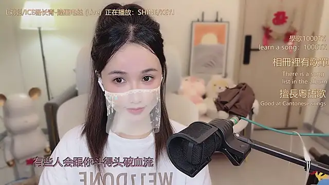 babykitty- live sex cam