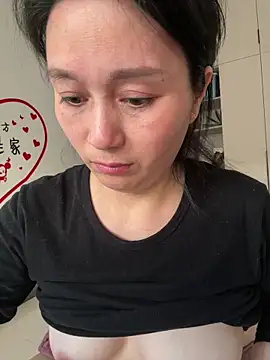 buusoom live sex cam