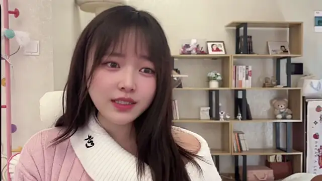 Chenjing0 live sex cam