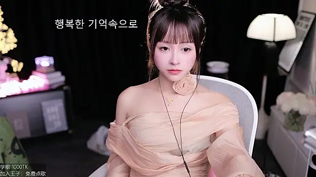 coward_by live sex cam