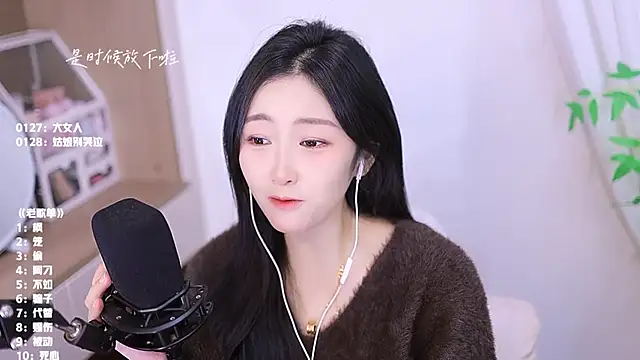 Singer-muzi live sex cam