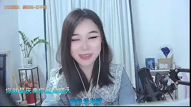 Amity-ox live sex cam