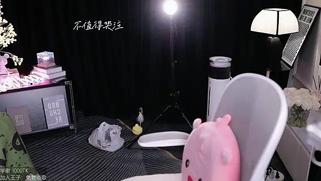 coward_by live sex cam