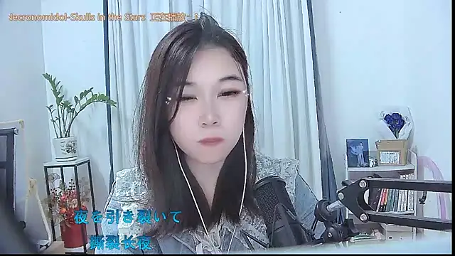 Amity-ox live sex cam