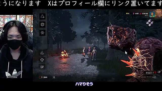 cho_aniki live sex cam