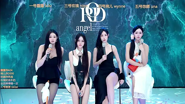 ROD-angel live sex cam