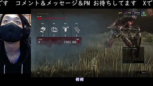 cho_aniki live sex cam