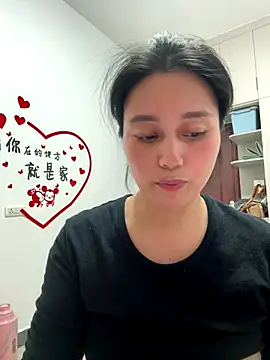 buusoom live sex cam