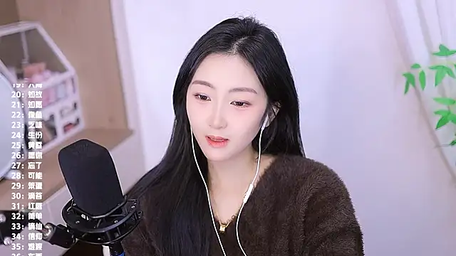 Singer-muzi live sex cam