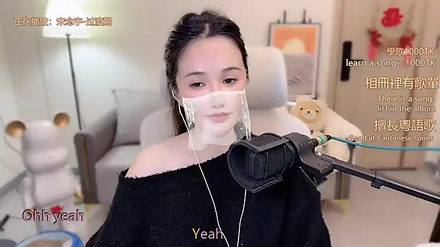 babykitty- live sex cam