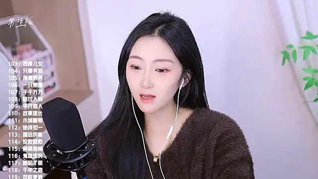 Singer-muzi live sex cam