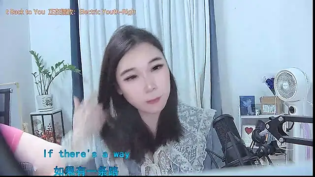 Amity-ox live sex cam