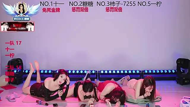 ERA_002 live sex cam