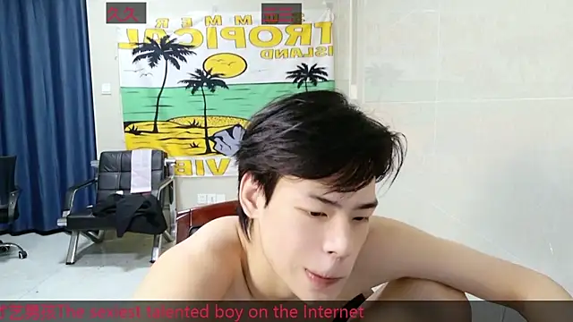 stripcha-798 live sex cam