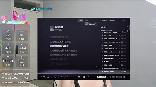 nanagaga live sex cam