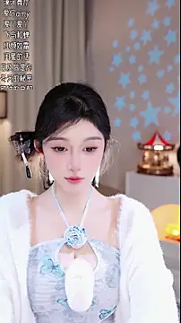 UUsweet live sex cam