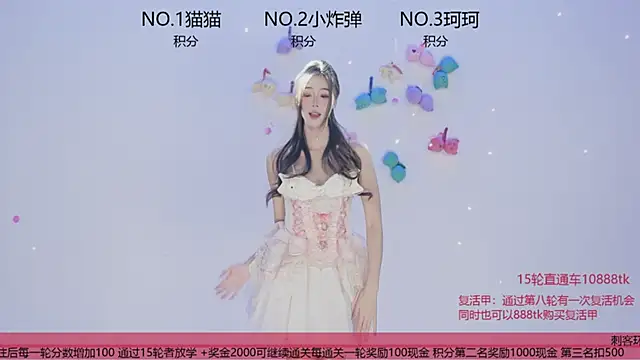 sweetgirls666 live sex cam