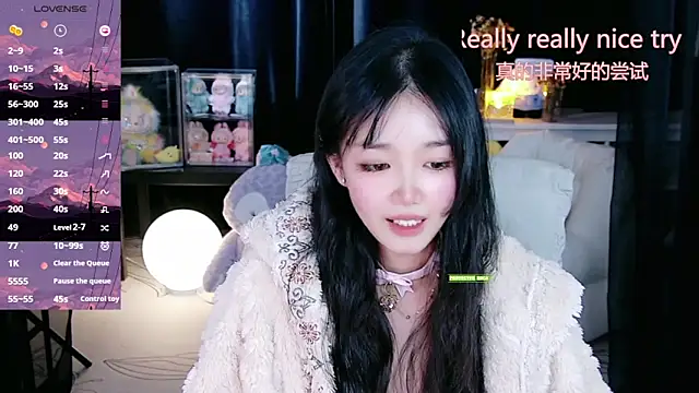 Sheep-1 live sex cam