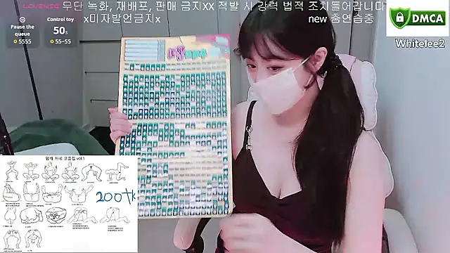 whitelee2 live sex cam