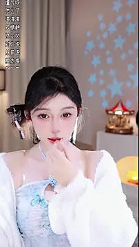 UUsweet live sex cam