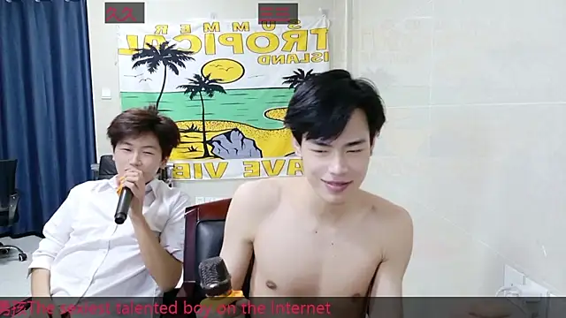 stripcha-798 live sex cam