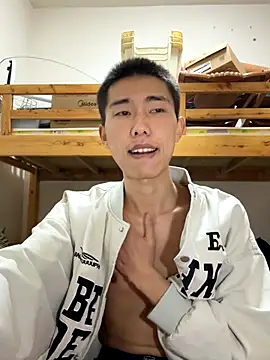 JdhdSjdj live sex cam