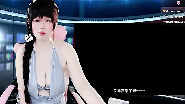 LuckyCute-Tutu live sex cam