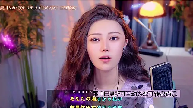 cherry-fa live sex cam