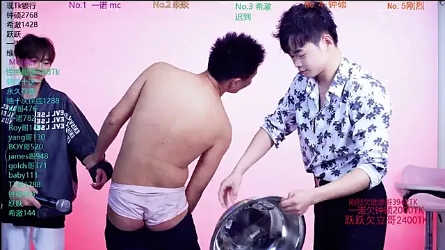 Boygayhouse live sex cam