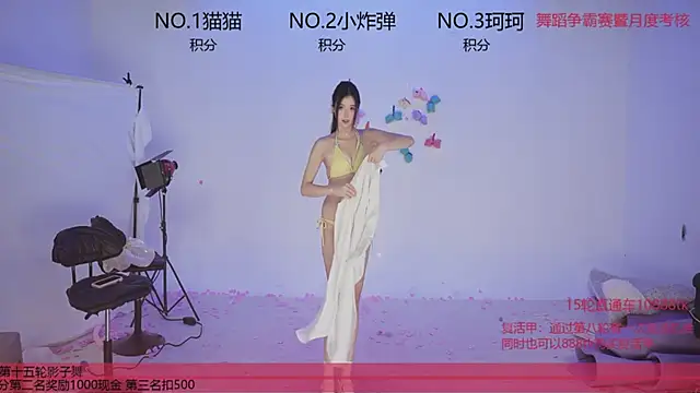 sweetgirls666 live sex cam