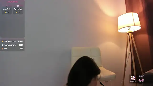 AmiliYan live sex cam